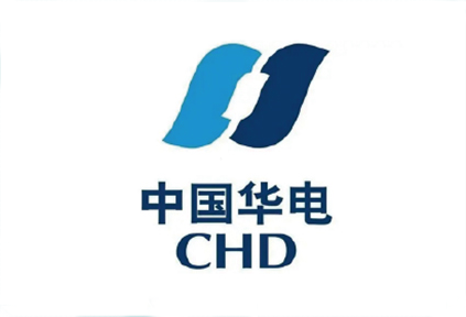 中国华电集团