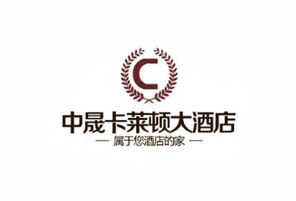 中晟卡莱顿大酒店