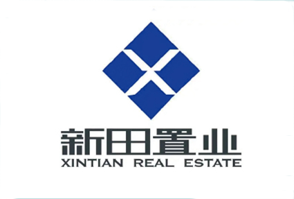 新田集团